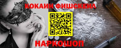 трава Бузулук