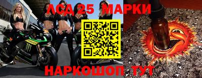 герыч Будённовск