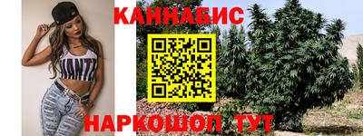 альфа пвп VHQ Бугуруслан