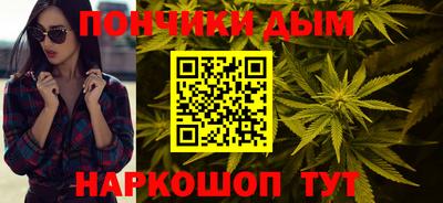 герыч Будённовск