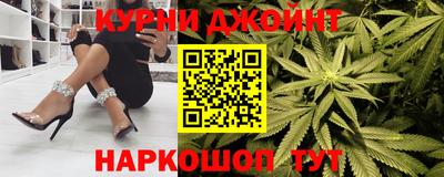 альфа пвп VHQ Бугуруслан