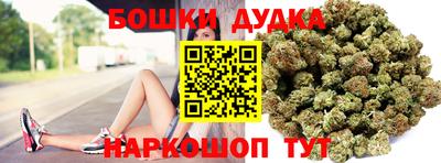 трава Бузулук