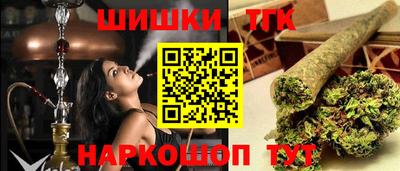 альфа пвп VHQ Бугуруслан