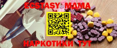 альфа пвп VHQ Бугуруслан