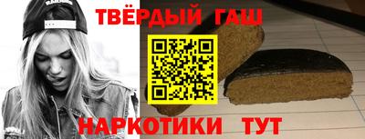 трава Бузулук