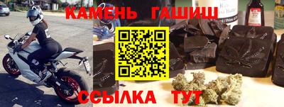 альфа пвп VHQ Бугуруслан