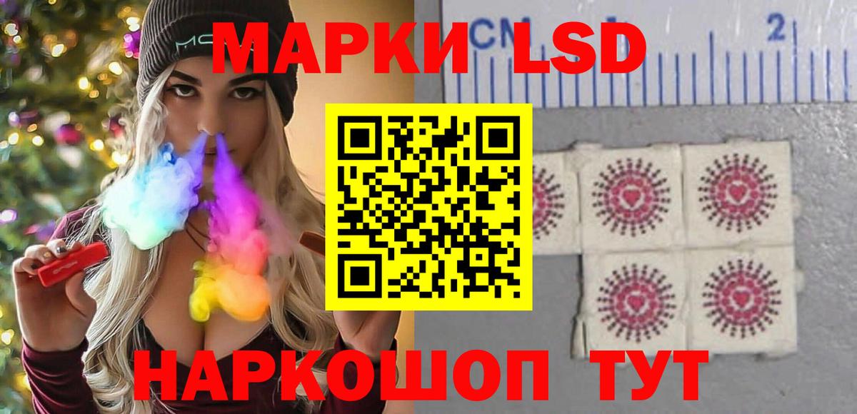 ЛСД экстази ecstasy  Вход с VPN  Озёры 